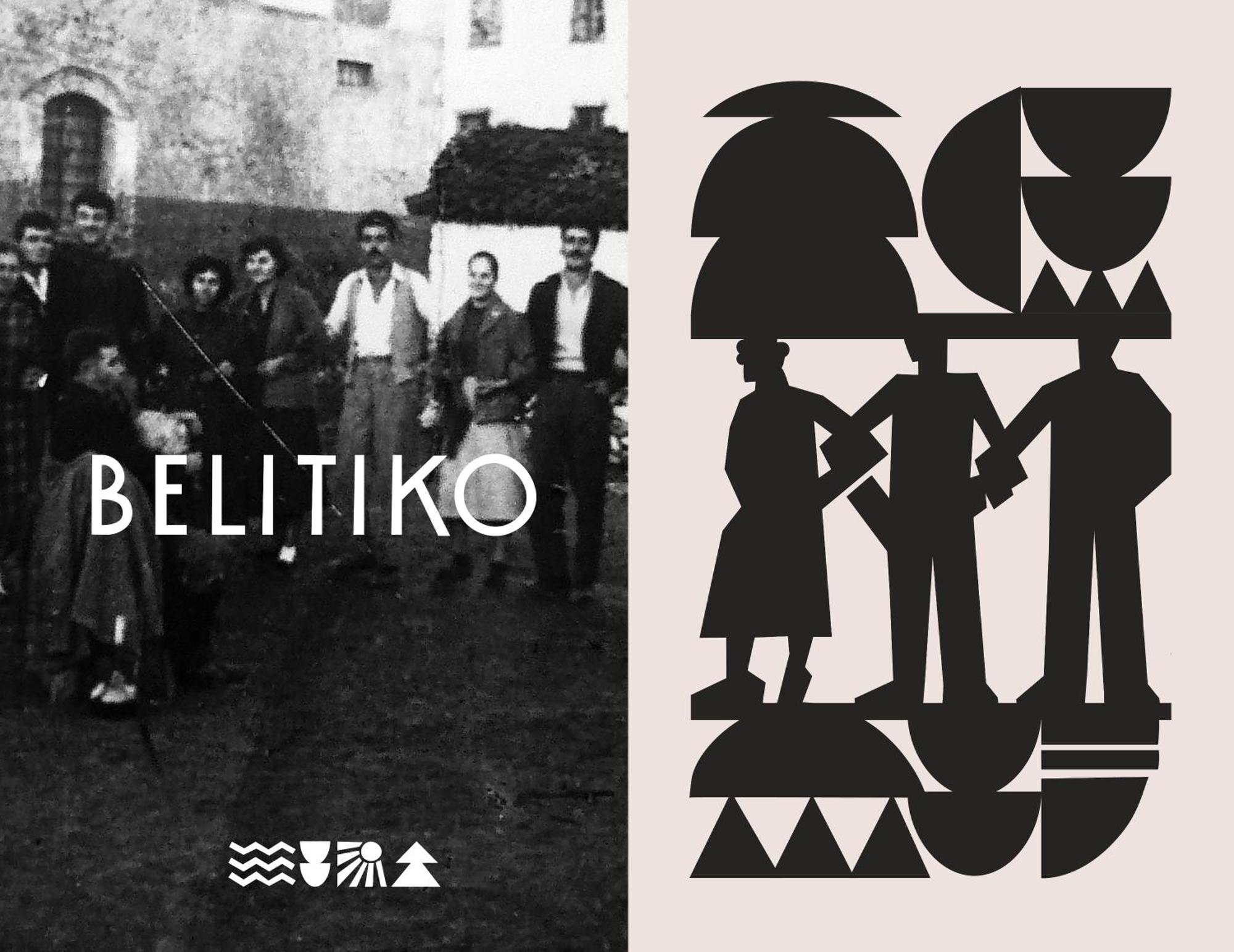 Heritage & Tales: Belitiko Litóhoro Kültér fotó